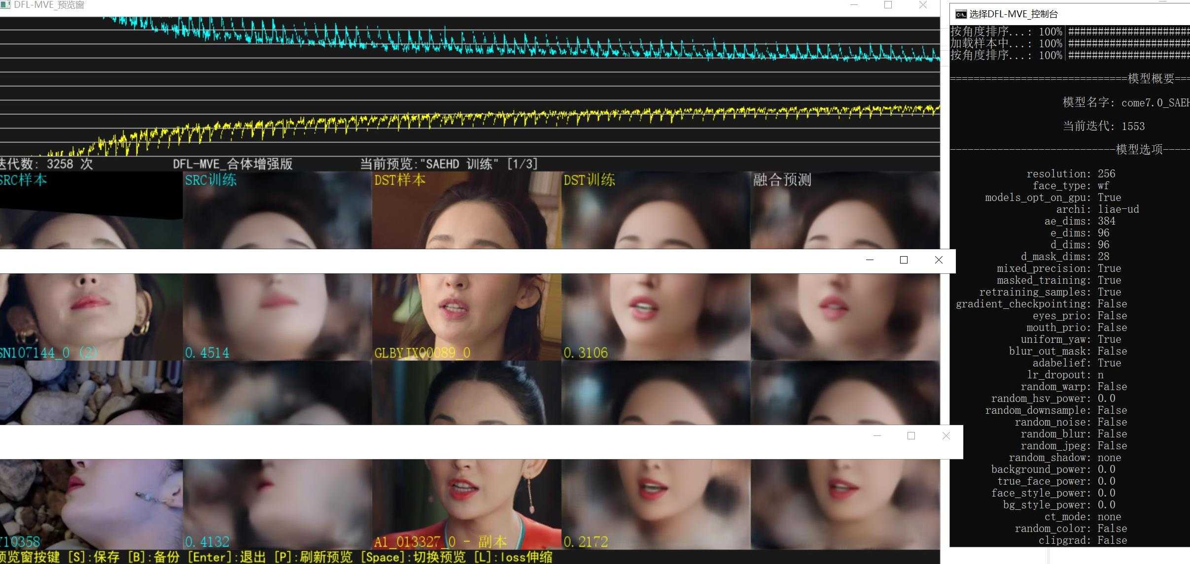 360截图20260820175325588.jpg