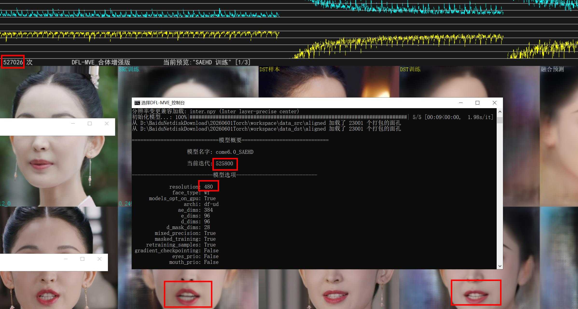 360截图20260821184520006.jpg
