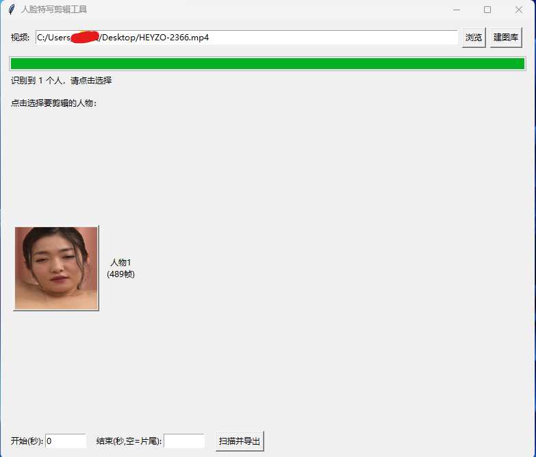 屏幕截图 2026-08-21 212808.png