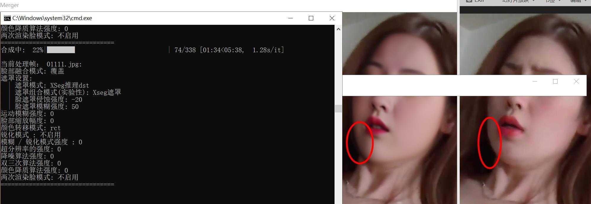 360截图20260825082855630.jpg