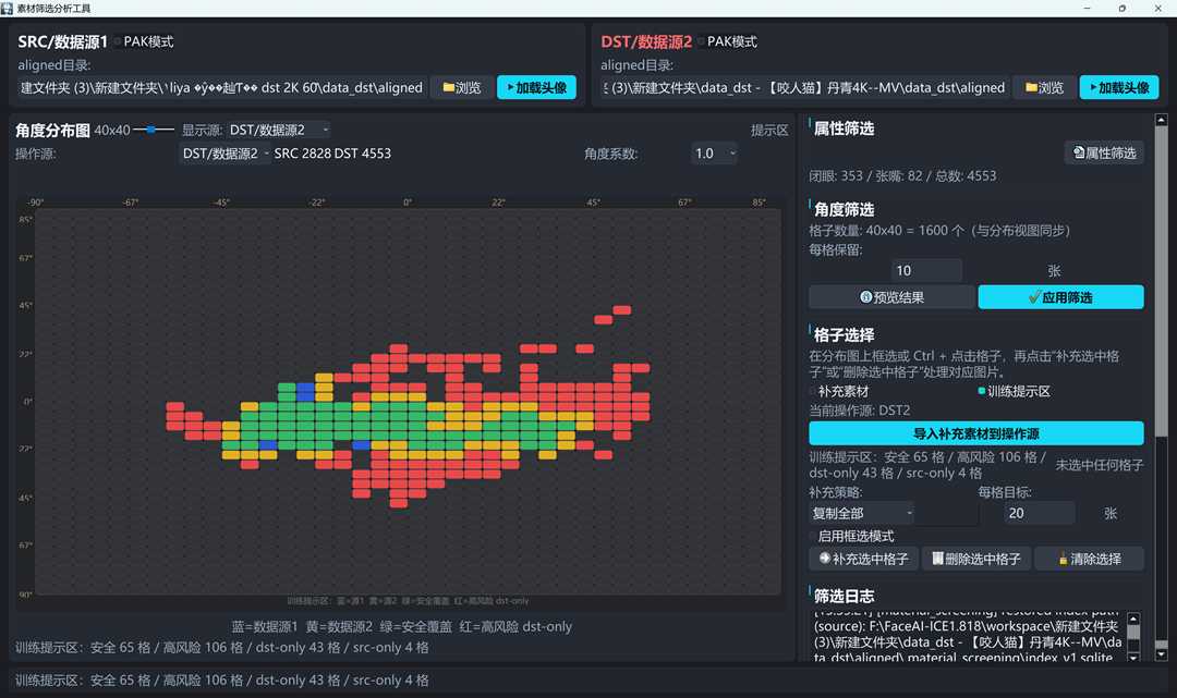 QQ20260902-153604.jpg