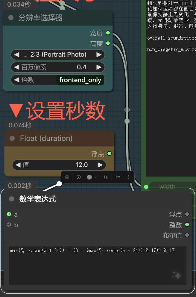 58f23cad-9628-4735-8b16-22fa83739b44.png