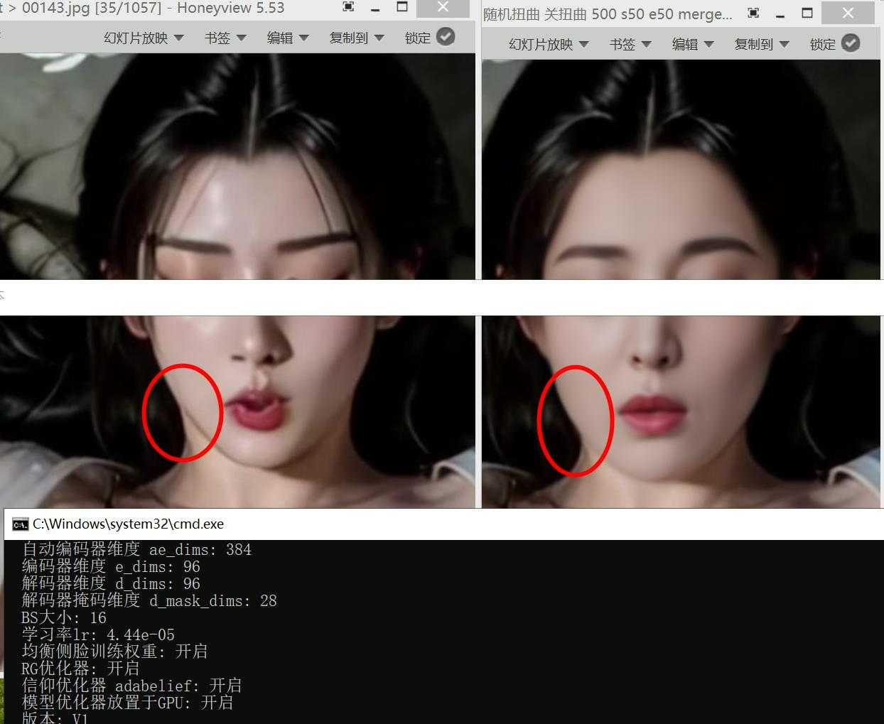 360截图20260916225739797.jpg