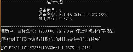 mmexport1790380927282.png