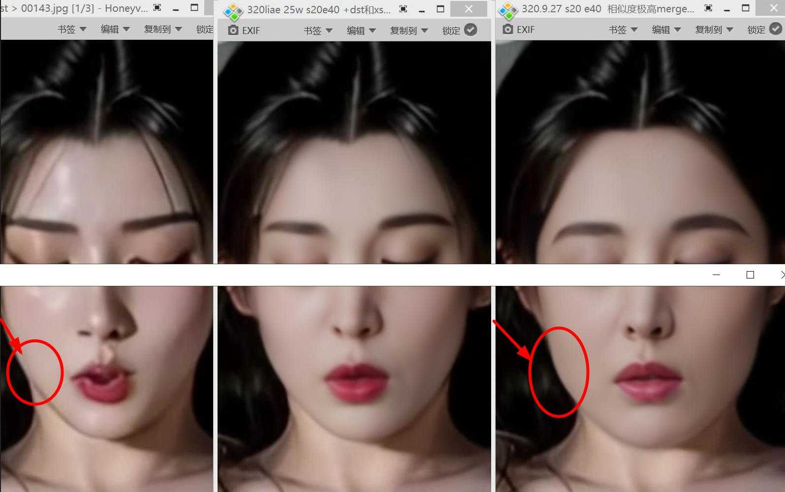 360截图20261001093246659.jpg
