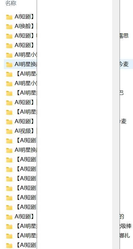 360截图20261011175822972.jpg